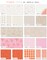 Make Time Fat Quarter Bundle by Aneela Hoey for Moda (24570AB)
